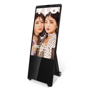 Pantalla Publicitaria Digital Portátil de 43 Pulgadas con Batería, Kiosco Móvil para Interiores, 1 Año de Garantía - Product Image 1