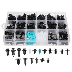 Kit de fixation automobile HE21 299 pièces – Clips universels en nylon pour panneaux de porte, pare-chocs et toit - Product Image 2