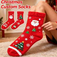 Chaussettes de Noël personnalisées en coton anti-bactérien jetables à motif sur mesure, pour les fêtes et le Nouvel An, écologiques, avec motif sur le dessus/le bas