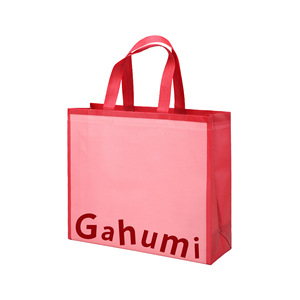 Bolsa de Tela Personalizada, Ecológica, Reutilizable, con Logotipo, para Compras al Aire Libre - Product Image 3