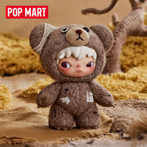 POPmtra 100% Original <span class=keywords><strong>Hirono</strong></span>: Highway Diary Peluche de PVC, Muñeco Coleccionable, Caja Sorpresa, Juguetes de Animales - Product Image 4