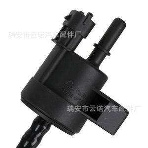 Válvula Solenoide de Vacío del Canister de Carbón para Chevrolet Cruze 55576071 55573017 DC 12V Control de Gas para Automóviles - Product Image 4