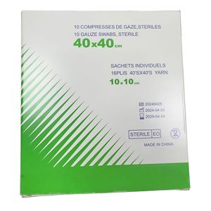 Compresses de gaze stériles 10x10 cm à usage unique pour pansement, stérilisées à l'oxyde d'éthylène - Product Image 3