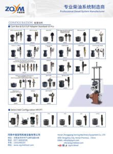 ZQYM 1400 <span class=keywords><strong>EUI</strong></span> <span class=keywords><strong>EUP</strong></span> Test kiti kam kutusu sürücü kutusu adaptörü <span class=keywords><strong>EUI</strong></span> <span class=keywords><strong>EUP</strong></span> HPI PT testi - Product Image 2