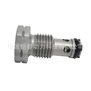 Válvula de desbordamiento de combustible 5111070029 KR-PLV52, tamaño de puerto de 1/2 pulgada para ensamblaje de motor MAN, para medios oleosos - Product Image 1