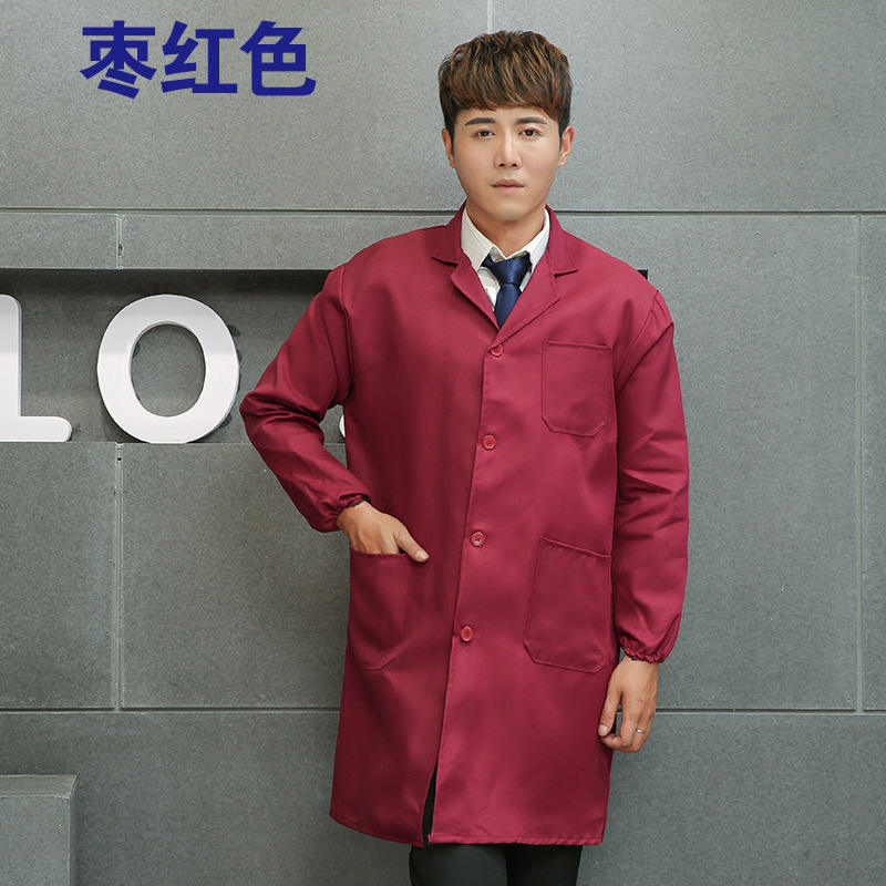 สีแดงเลือดหมู