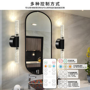 Lampe murale en acrylique Tianqi Intelligence, 36V LED, commande tactile, style moderne minimaliste, pour l'éclairage des couloirs et escaliers d'hôtel - Product Image 3