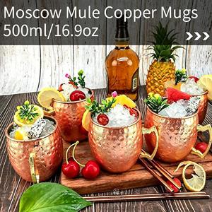Ensemble de tasses à Moscow Mule en acier inoxydable 304 avec pailles et poignée, verre à cocktail, mug à bière de bar martelé créatif pour les fêtes de famille - Product Image 4