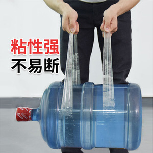 Transparent Packing <b>Tape</b> 55mm 200m High Viscosity <b>Water</b> Based Adhesive For Logistics Packaging - Product Image 1