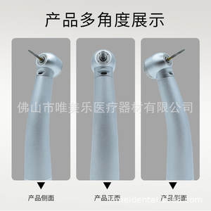 Turbina Dental de Alta Velocidad con LED, Fibra Óptica, Conexión Rápida, Rodamiento Cerámico 8000L, Atomización de Cuatro Puntos, Anti-Reflujo - Product Image 5