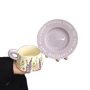 High End Luxury Exquisite Ceramic Coffee <b>Mug</b> and Plate Set with Customized Logo-Business <b>Gift</b> for Girls - Product Image 6