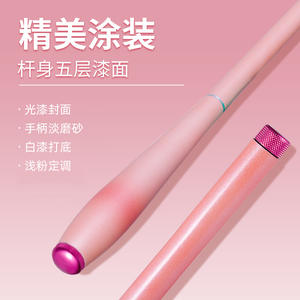 คันเบ็ดตกปลาขนาดเล็ก 2.5 เมตร 10 ท่อน แอคชั่น 37-46 น้ำหนักเบา สำหรับตกปลาบิทเทอร์ลิงในน้ำจืด - Product Image 2