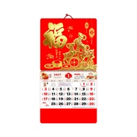 Calendriers muraux chinois 2027 en feuille d'or avec impression personnalisée et logo