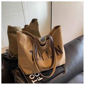 Bolso de Hombro Multifuncional Portátil con Cremallera de Lona de Poliéster Reutilizable con Estampado de Moda Casual para Estudiantes de Primera Año de Hua Cheng - Product Image 5