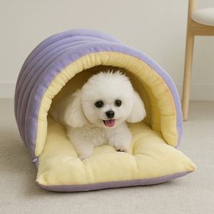 Luxuriöse Cartoon-Haustiermatte Plüschig Flauschig Orthopädischer Memory-Schaum Beheizt Umweltfreundliches Haustierbett Ovale Form für Kleine und Große Hunde Katzen - Product Image 2