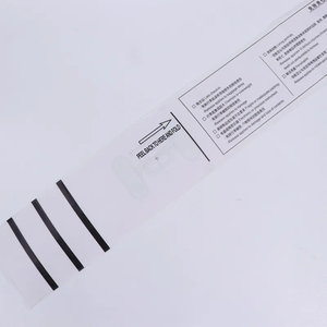 Étiquette NFC RFID flexible comme étiquette d'oreille RFID pour animaux / porte-clés RFID / autocollant d'identification pour bétail et animaux de compagnie - Product Image 1