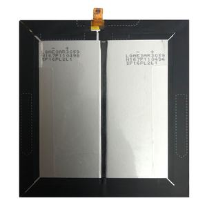 Подходит для аккумуляторов Xiaomi Pad 1 Pad 2 и Pad 3 планшетов, а также встроенной батареи планшета bm60. - Product Image 1