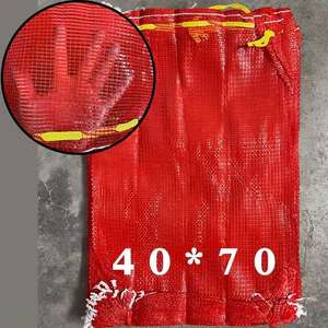 Bolsas de malla rojas para cebollas de 11x18 pulgadas con cordón, reutilizables, para almacenamiento de productos frescos, lavables, transpirables, para verduras. - Product Image 3