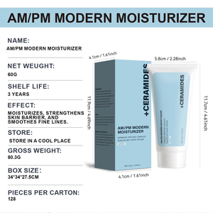 Crema Facial Diaria Moderna de Marca Privada con Péptidos y Ceramidas, Hidratante Profunda, Nutritiva, que Deja la Piel Radiante, para Todo Tipo de Piel - Product Image 4