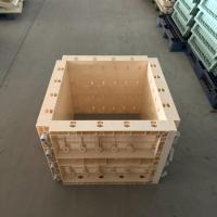Coffrage en plastique ABS pour rangées de casiers de stockage autonome et rayonnages à roulettes pour accès direct avec portillon de passage