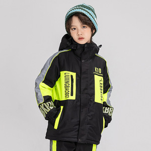 Nuevo Traje de Esquí para Niños, para Niños y Niñas, Invierno, Exterior, Cortavientos, Impermeable, Cálido, Grueso, Duradero, 100% Poliéster - Product Image 5