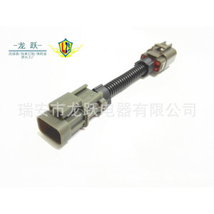 Arnés de Cableado para Alternador, 300 mm, Aislamiento de PVC, IP65, 12 V, Conector Hembra Rectangular - Product Image 2