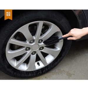 Car Tire <b>Brush</b> Black 13Cm Bristles Tire Cleaning <b>Wheel</b> Hub <b>Brush</b> For Car Wash - Product Image 1