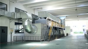 <span class=keywords><strong>Horno</strong></span> de combustión catalítica CO - Product Image 2