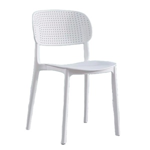 Chaise de salle à manger moderne minimaliste nordique en plastique PP, pour usage domestique, chaise de bureau/tabouret pour adulte avec dossier, chaise de maquillage tendance avec fonction rafraîchissante - Product Image 2