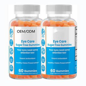 ルーテインアイ健康ガム,工場直送OEM対応オーガニック天然大人用ビタミンサプリメント3g新生児フレンドリー - Product Image 1