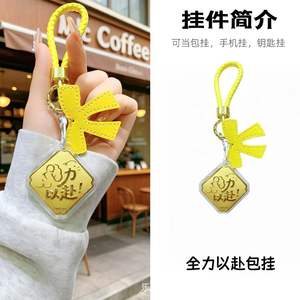 Diamond Gold <b>Keychain</b> With Pink Bow And Embossing Printing For Gift And Decoration - Product Image 2