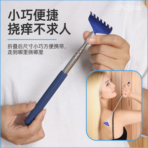 Rascador de espalda extensible de acero inoxidable para mascotas, aliviador de picazón para gatos y perros, herramienta de aseo - Product Image 5