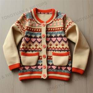 <span class=keywords><strong>Pull</strong></span> en laine pour enfants, nouveau style 2024, meilleur cardigan pour garçon et fille, vêtements pour bébé - Product Image 3