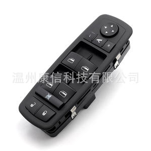 Interruptores Elevadores de Ventanas para Automóviles Dodge, Modelos Compatibles 04602534AG/04602534AF/4602534AC - Product Image 3