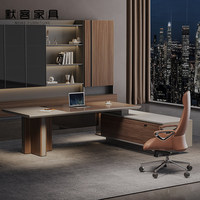 Bureau de direction haut de gamme, design moderne et luxueux en bois, modulaire, avec chaise assortie pour les directeurs du conseil d'administration