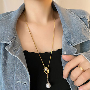 Collar Largo de Moda, Cadena para Suéter, Acero Inoxidable 316L, Chapado en Oro PVD de 14k y 18k, Collar de Perlas para Mujer - Product Image 2