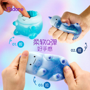Jadore Squeezable Dinosaur Aurora Series Non Toxic Stress Relief Toy Soft Elastic Sensory Decompression Ornament Fidget Toys - Product Image 6