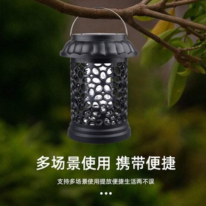 Lámpara Solar Antimosquitos Aibo Electric Appliances 501-800Mh, Trampa de Luz UV con Batería, para Uso en Exteriores y Jardines - Product Image 3