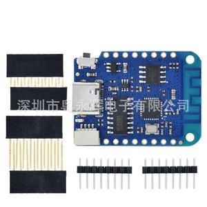 Módulo Wifi Lolin D1 Mini V4.0.0 Esp8266 de 4mb con Interfaz Uart para Proyectos IoT - Product Image 4