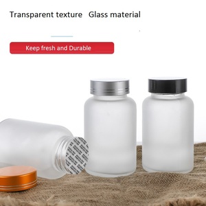 ขวดแก้วบรรจุภัณฑ์ยาเม็ดวิตามินผงแคปซูลสำหรับผลิตภัณฑ์ดูแลสุขภาพ ขนาด 80 มล. แบบขายส่ง ผิวขวดขุ่น - Product Image 4