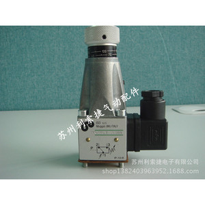 Pressostat ISO IPN-160E 24V IP65 pour le contrôle de pression des électrovannes - Product Image 1