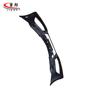 吉利帝豪EC7 1018062140原装质量批发中国汽车配件前保险杠 - Product Image 4