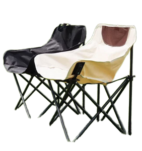 Portable Folding Outdoor Moon Chair for Camping <b>Beach</b> Fishing Stainless Steel Oxford Cloth Side Storage <b>Bag</b> Garden Use - Product Image 4