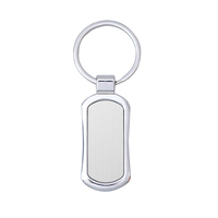 Porte-clés de voiture en alliage personnalisé en forme de logo gravé au laser porte-clés de voiture en métal vierge à sublimation