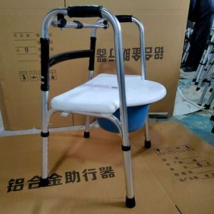 Déambulateur pliant en alliage d'aluminium antidérapant pour personnes âgées, rééducation en extérieur - Product Image 4