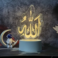Moyen-Orient islamique musulman LED lampe de Table maison de vacances chambre décor cadeaux créatifs 3D acrylique LED veilleuse