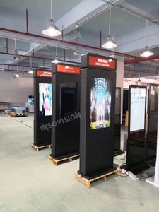 INSOVISION Digital Signage and <b>Displays</b> Outdoor for Corporate Office Museums LCD <b>Display</b> Advertising Screens High Brightness - Product Image 6