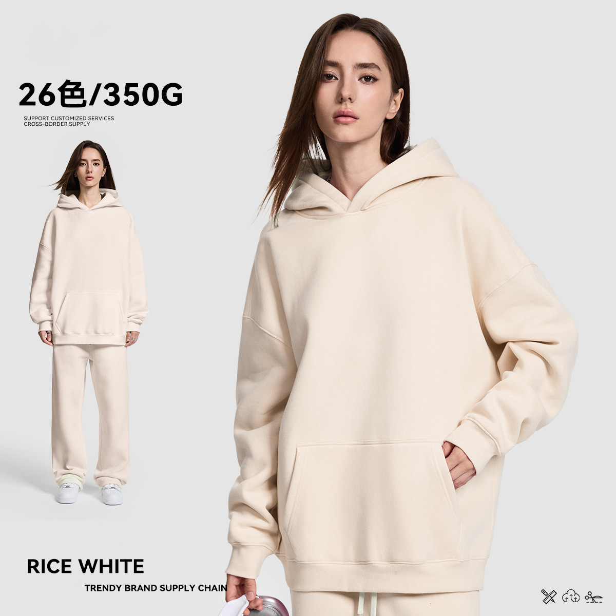 สีขาวข้าว