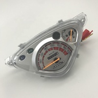Spidometer Motor Listrik Digital MIO 2008