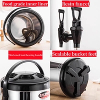 Seau à thé au lait isotherme commercial portable en acier inoxydable de 6L à 18L avec robinet distributeur pour restaurants - Vente en gros